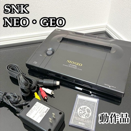 Snk neo geo aes console - snk, neo-0