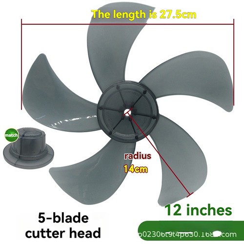 Desk fan blade replacement - blade,