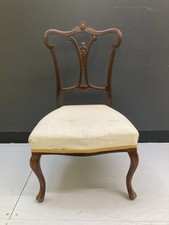 Antique Victorian Nursing