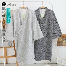 Men's Japanese Style Robe