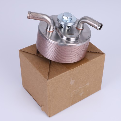 Engine oil cooler - engine, fits