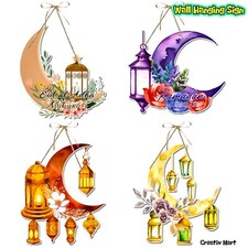 Eid Ramadan Mubarak Hanging Decorations, Eid Kareem Hanging Sign for Home