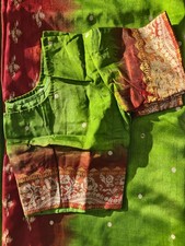 Beautiful green and maroon