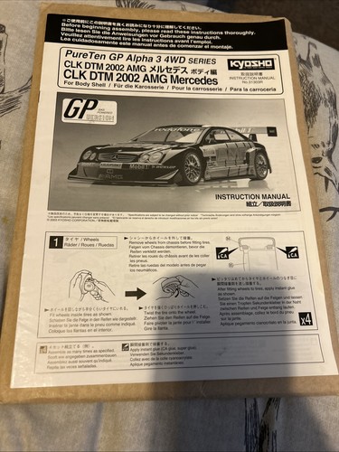 Kyosho puretengp alpha - alpha, 3