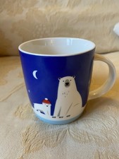John Lewis Polar Bear China