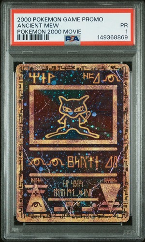 Pokemon card ancient mew - card,