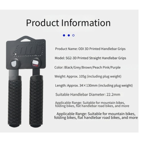 For dahon folding - folding, bike