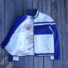 VTG Wilson Leather M. Julian