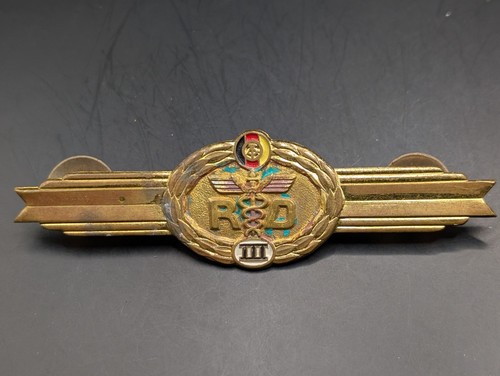 German military classification - military,