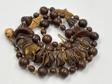 Vintage Brown Pressed glass &
