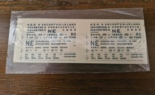 Waterslide Transfers oo Gauge