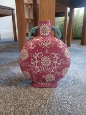 Gorgeous Antique Pink Chinese Moon Vase In Mint Condition. Hand Painted. Rare.