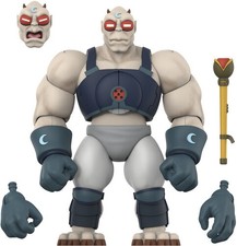 Super7 - ThunderCats -