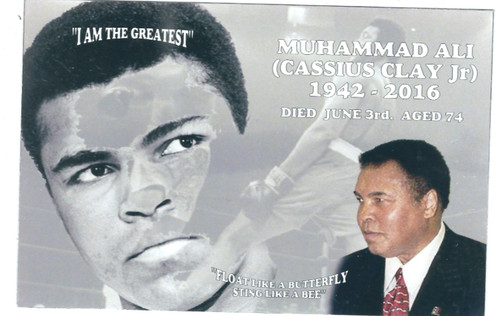 2016 death boxer aumamid - , of
