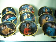 Choose ONE OR MORE Plates STAR