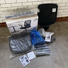 True Innovations Mesh Office Chair - INCOMPLETE MISSING PARTS - NEW