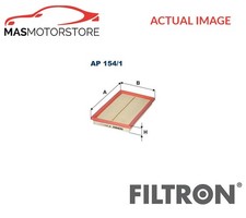 ENGINE AIR FILTER ELEMENT