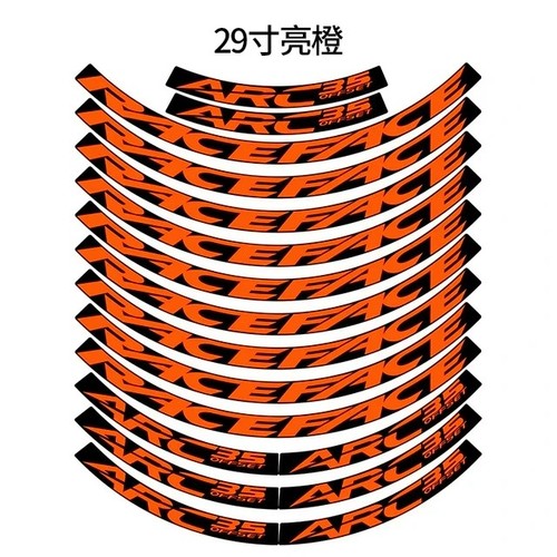 Stickers for wheel mountain - stickers,