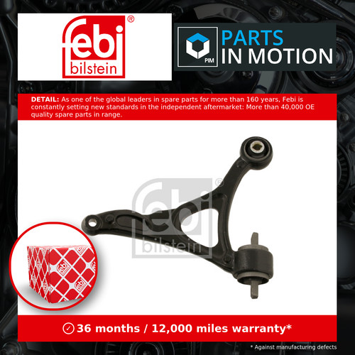 Wishbone suspension arm fits - arm,