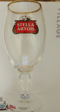 Stella Artois Chalice Glass
