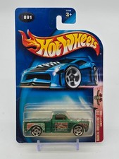 Hot Wheels - Radical Wrestlers