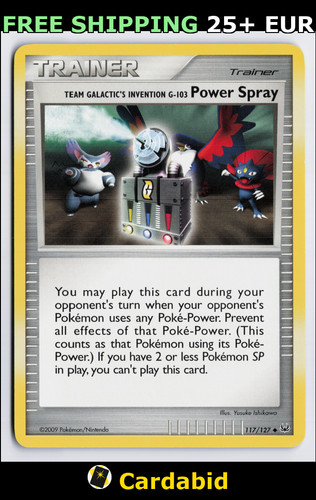 Team galactic invention - team,