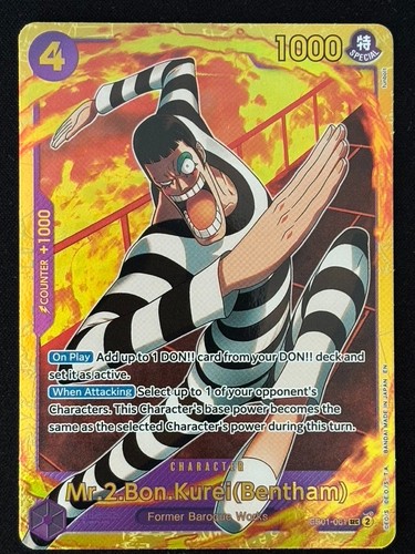 Bon kurei - mr.2.bon.kurei, (bentham)