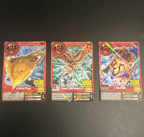 Namco animal kaiser - animal,