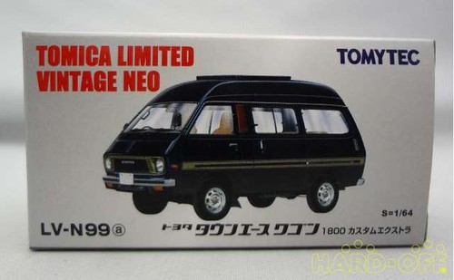 Toyota town ace wagon 1800 - ace,