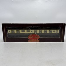 Hornby R455 BR Mk1 Buffet