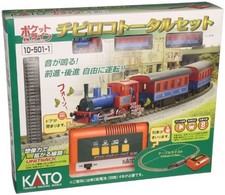 KATO N scale ChibiLoco SL