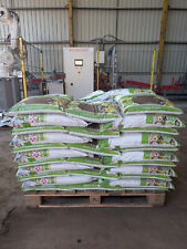 Multi purpose Peat-Free Compost - Pack of 50