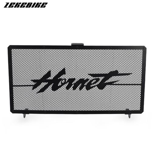 Radiator guard cover grille - radiator,