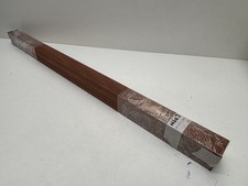 4no Planed Mahogany Sapele Hardwood Offcut 48mm x 15mm 1000mm Lot NS03