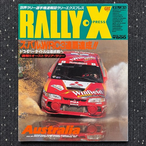 Vintage japanese wrc - vintage,