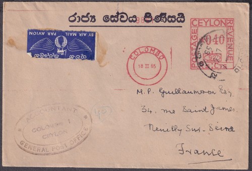1965 ceylon colombo - ceylon,