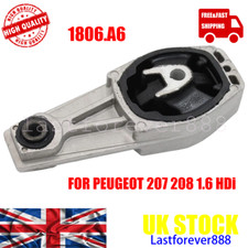 REAR LOWER ENGINE GEARBOX