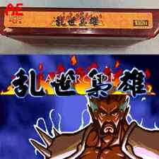 Knights Of Valour Heroes Plus