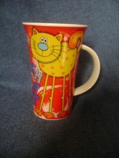 DUNOON LARGE STONEWARE COFFEE