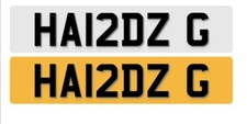 HA12 DZG – Private Number