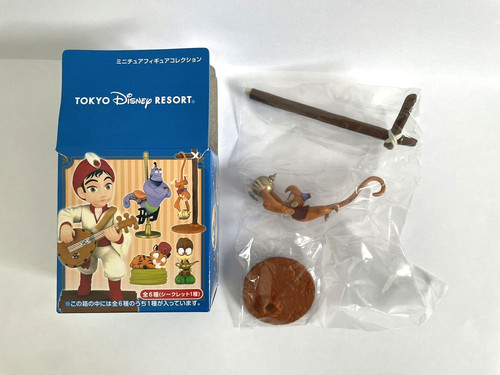 Tokyo disneysea disney arabian - disneysea,
