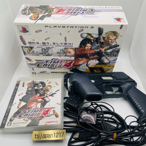 Ps3 time crisis guncon3 led - ps3,