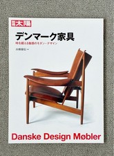 Denmark Furniture Book Modern