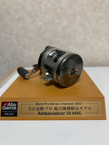 Abu garcia moram mag 086 - garcia,