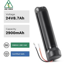 24V8.7Ah Apollo Phaze E-Bike