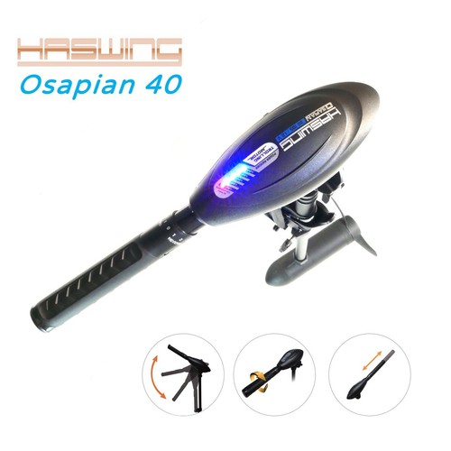 Osapian electric outboard - electric,
