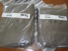 Set of 2 - IKEA Sandby COVERS