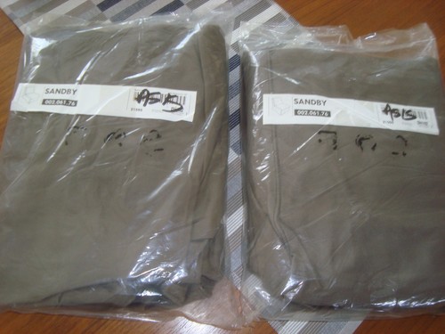 Set ikea sandby covers - set,