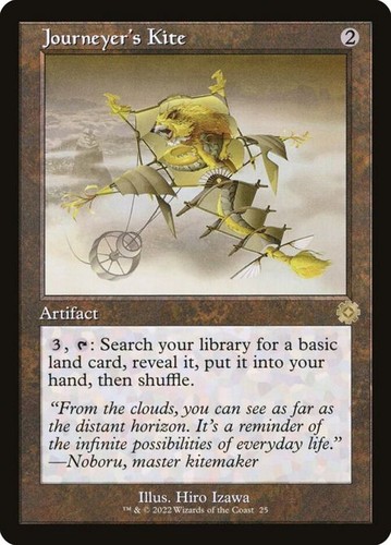 Journeyer kite - journeyer's,