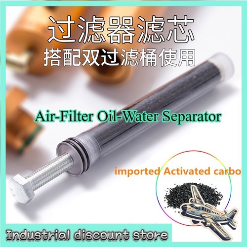 Air oil water separator 5pcs - air-,